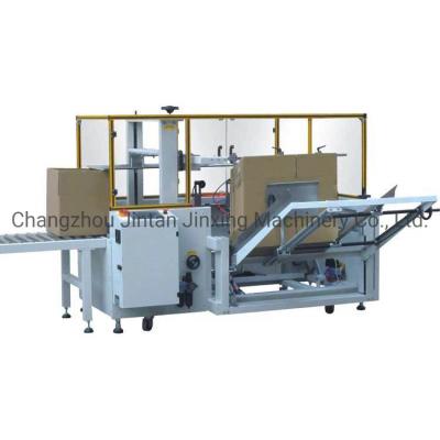 China Fully Automatic Unpacking Machine Stainless Steel Case Carton Box Opening Erecting for sale