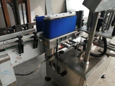 China Automatic 5000BPH Sticker Labeling Machine Cosmetics for sale