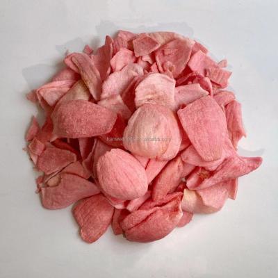 중국 야자유는 양파 칩 OU 정결한 저열량 스낵 감미를 말렸습니다 판매용