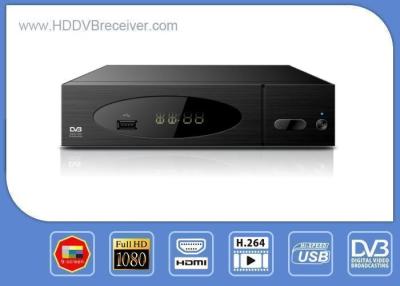 China HD MPEG4 ATSC Digital Converter Box Support MP3 , WAV , AAC , OGG for sale
