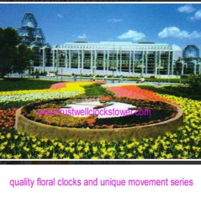 China floral flower garden clocks with special movement motor 5m 6m 7m 8m 9m 10m 12m 15m diameter with electric master clock s for sale