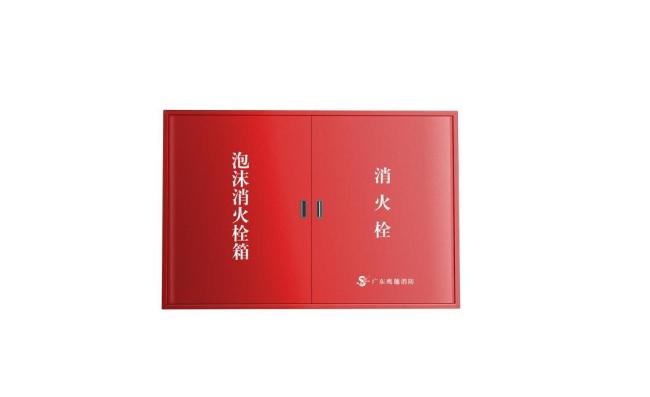 High Quality Stainless Steel Foam Fire Hydrant Cabinet Glass Reinforced Plastic