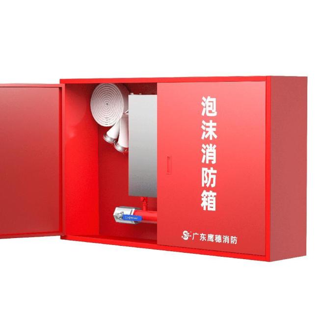 High Quality Stainless Steel Foam Fire Hydrant Cabinet Glass Reinforced Plastic