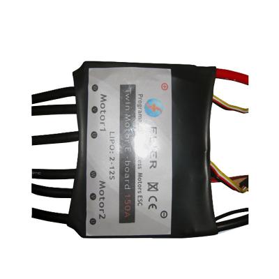 China 12S 150A Electric Skateboard ESC Intelligent Brushless Controller Mosfet Material for sale