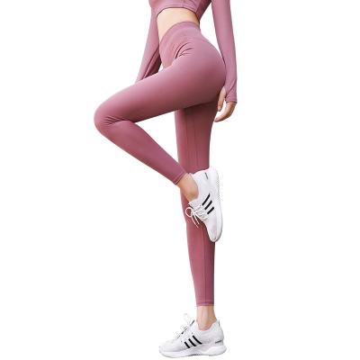 China Pants Female Peach Fitness Womens Yoga Suit Tight Height Waist Stretch Bottom Running for sale
