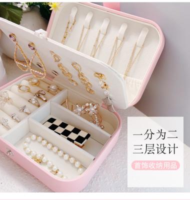 Chine Boîte de stockage de bijoux BOîte de stockage de bijoux de grande capacité à vendre