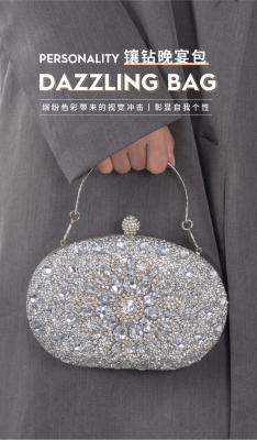 China AMAZON DIAMOND-ENCRUSTED SUNFLOWER DINNER BAG WOMEN'S FASHION BANQUET CLUTCH ALL-MATCH DRESS EVENING BAG for sale