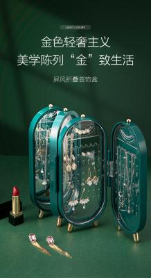 China SCREEN JEWELRY STORAGE BOX EARRINGS STUDS EARRINGS NECKLACE HAND JEWELRY BOX HOME MULTIFUNCTIONAL FOLDING PORTABLE à venda