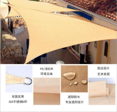China Ultraviolet Proof Outdoor Beach Sun Shade Tent 210D Waterproof for sale