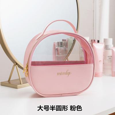 China ISO Multispandex Lining PU Leather Makeup Storage Case For Travel for sale