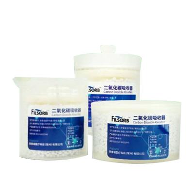 China Co2 Absorber Anesthesia Disposables For Anesthesia Machine à venda