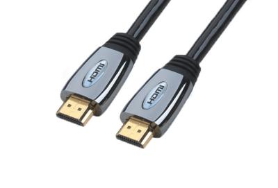 China QS5023, HDMI Cable for sale