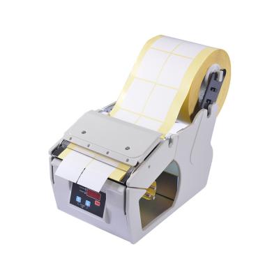 China 250mm Electric Label Dispenser 4.1KG , 130mm/C Automatic Sticker Labeling Machine for sale