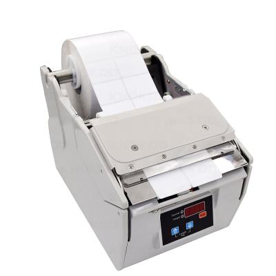 China Automatic Label Dispensing Machine Sticker 220V 50HZ  X-130 CE for sale