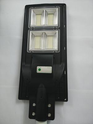 China Farm Garden Remote Control 120W Outdoor Solar LED Lights for sale