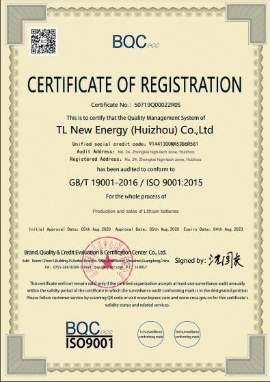 ISO9001 - Shenzhen TL New Energy Co.,Ltd