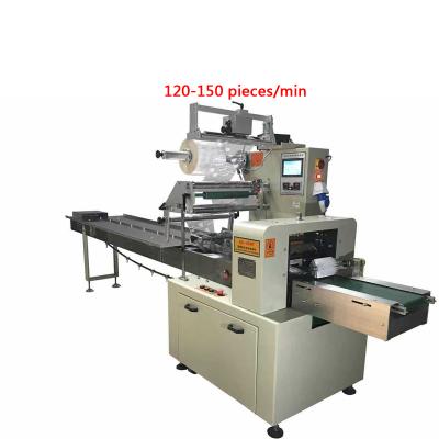 China Horizontal 6Kw Face Mask Packing Machine KF94 Flow Wrapping Equipment for sale