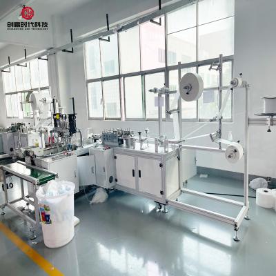 China 120pcs KF94 Surgical Face Mask Making Machine Non Woven Printing Machine for sale