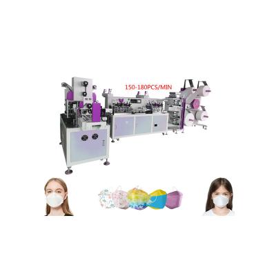 Chine masque faisant le modèle de machine de masque protecteur de la machine kf94 à vendre