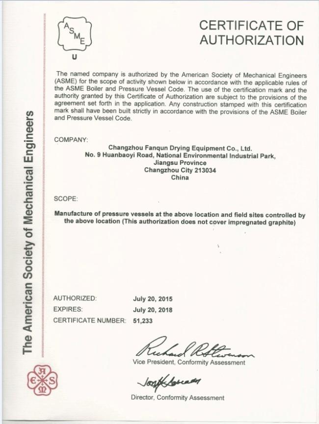 Ce ISO Certificated Belt Dryer for Pigment, Vegetable, Fruit, Rubber, Wood From Top Chinese Manufacturer, Predyer, Automobile Catalyst Drier