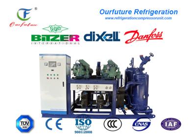 China R404a Refrigeration Water Cooled Screw Chiller Multi Stage Energy Controlling System for sale