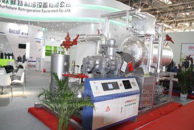 China -45 Deg C VFD Freezer Room Kobelco Co2 Refrigeration System For R717 / CO2 for sale