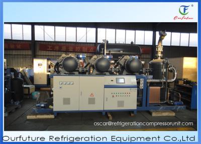 China Screw Refrigeration Compressor Unit Water Cool Refrigeration Condensing Unit for sale