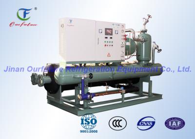 China Unidades de condensación refrigeradas por agua de Bitzer, unidades de refrigeración del sitio fresco en venta