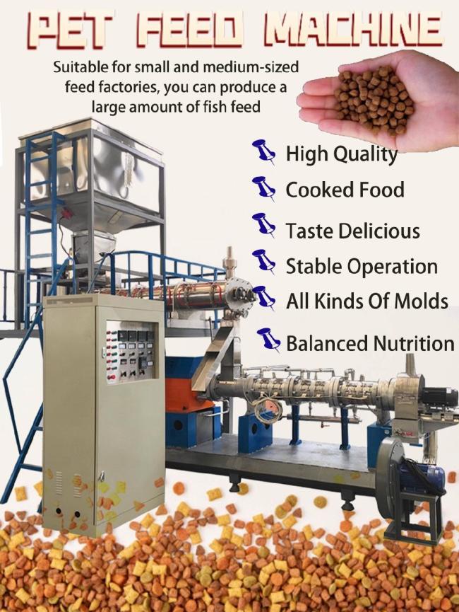 Dry and Wet Type Fish Feed Pellet Making Machine Extruder Fish Food Production Equipment