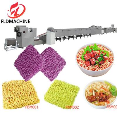 China 100-150kg/H Inverter Controlled High Speed Industrial Instant Noodle Making Plant for sale