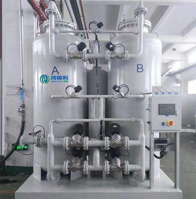 China Generador de nitrógeno N2 Psa para venta Generador de nitrógeno de tamiz molecular en venta