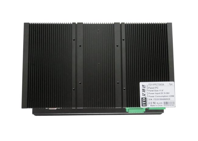 Marine panel PC