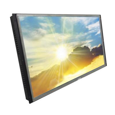 China Sunlight Readable Outdoor Display , Daylight Readable Monitor 19 Inch for sale