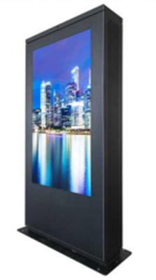 China free standing full outdoor lcd display 32