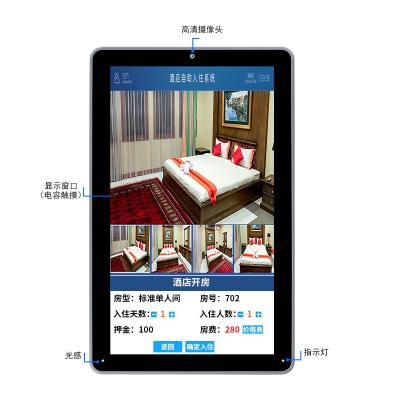 China O multi painel interativo do PC do painel de toque montou tudo em um prolongamento 16/9 à venda