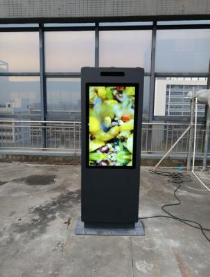 China 2000nits Outdoor Lcd Digital Signage 3840x2160 VGA HDMI For Park for sale