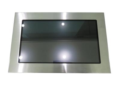 China IP69K Waterproof Stainless Steel Panel PC Rugged HMI For Automation Food Industry for sale