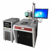 Quality Small Enclosed Laser Marking Machine 2W 3W 5W UV Laser Marker for sale