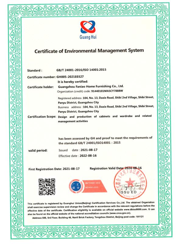 Certification of Enviromental Management System - Guangzhou Faniao Cabinet Co.Ltd.