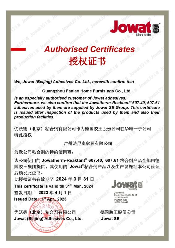 Authorised Certificates - Guangzhou Faniao Cabinet Co.Ltd.