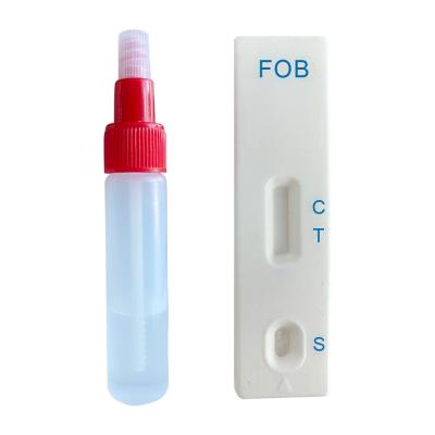 Chine Invbio One Option Fobt Test Fecal Occult Hidden Blood In Stool à vendre