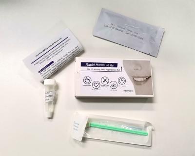China Hiv 1 & 2 Oral Swab Hiv Rapid Test Kits Distributor Needed For Aids for sale
