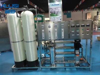 China Máquina do Ro de AILUSI 1000 litros, planta de filtro industrial da água potável à venda