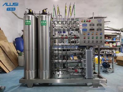 Chine Message publicitaire de ramollissement mécanique de machine de traitement de l'eau de RO d'écoulement à vendre