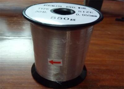 China 0.05mm Ultra Fine 316 316L Soft Stainless Steel Wire for sale