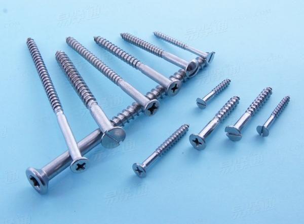 Custom Carbon Steel Plasterboard Drywall Screw DIN7504 - packaging and bulk presentation