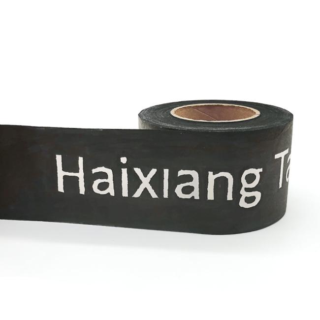 Kraft Paper Gummed Tape