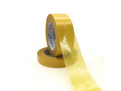 China Free Sample Double Sided Yellow Residue Free Carpet Tape For Carpet Edge for sale
