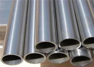 China Hot Rolled Nitronic 50 Material , Xm 19 Material Alloy Tube / Pipe for sale