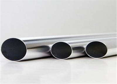 China Precipitation Hardening Stainless Steel Tube With Excellent Formability And Weldability for sale